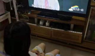 最新开学第一课 最新开学第一课