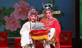 越剧电影碧玉簪 越剧电影碧玉簪